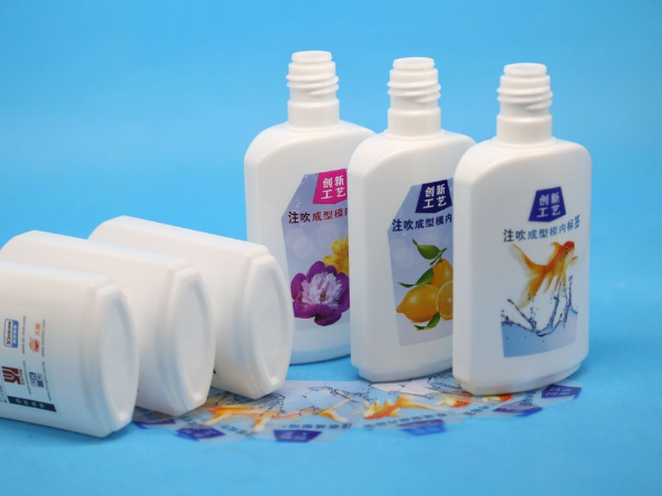 你知道模内贴标的优点有哪些吗？